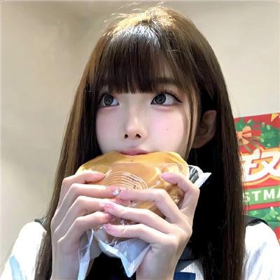 天外者