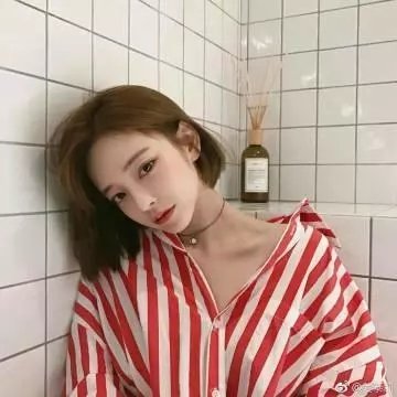 艾米